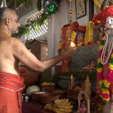 Gosala-Landing-Page-Video